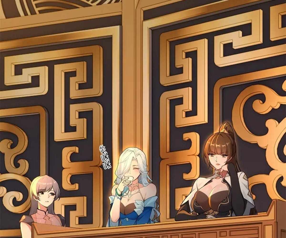 Traveling Through Time and Space to Become an Unlucky NPC: I Have a Wife to Protect Me Chapter 94 69